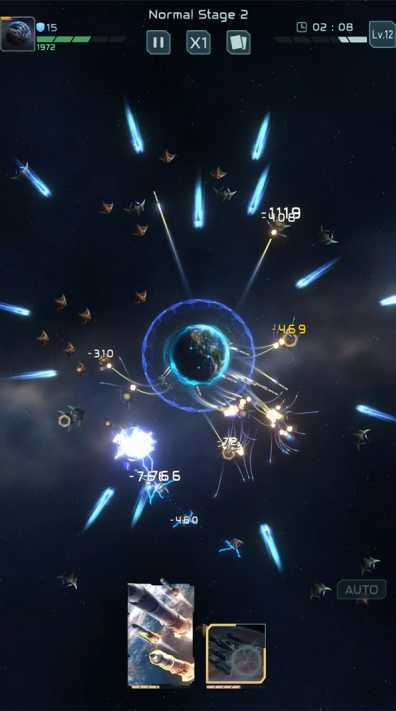 星球防卫战截图3