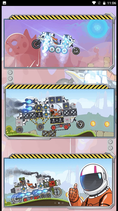 拼装大比拼手机版截图1