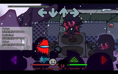 内鬼v4腐化截图3