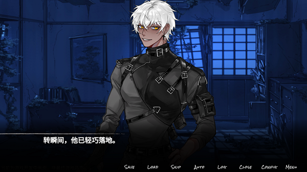 异梦残响官方版截图2