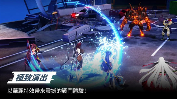 对魔忍特遣队截图3