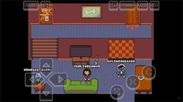 传说之下子弹地狱手机版截图3