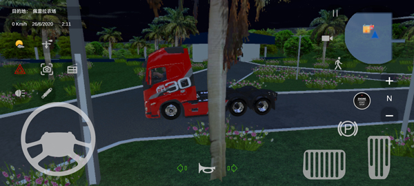 BR26卡车之路最新版