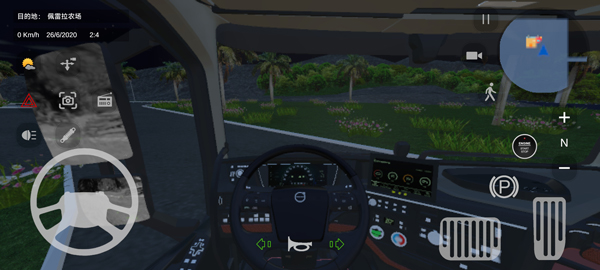 BR26卡车之路最新版