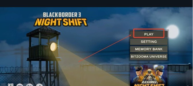 黑色边境3中文版