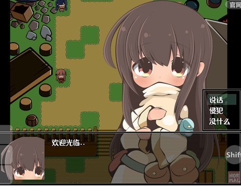 特殊的要求游戏手机版