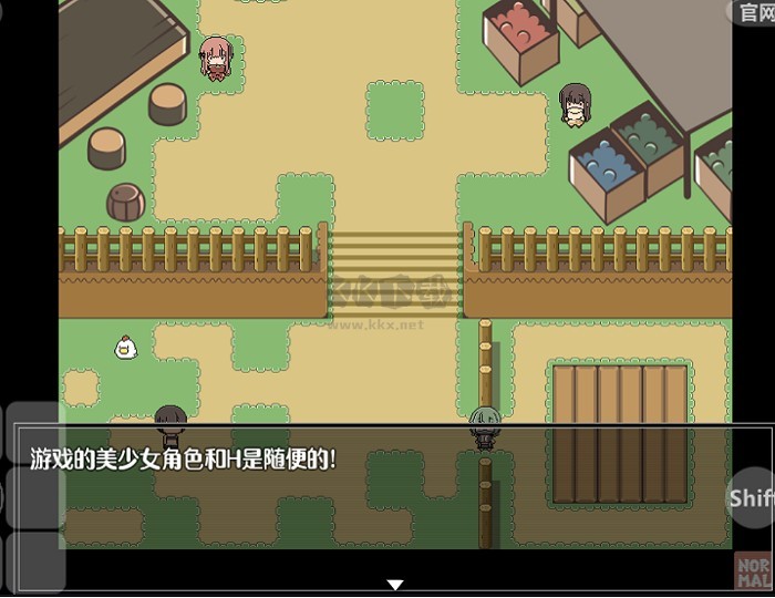 特殊的要求游戏手机版