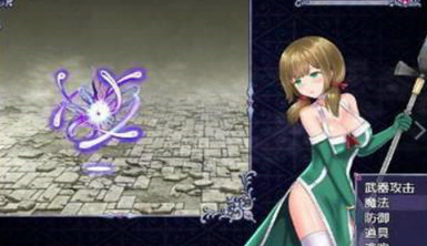 永生之物汉化手机直装版截图4