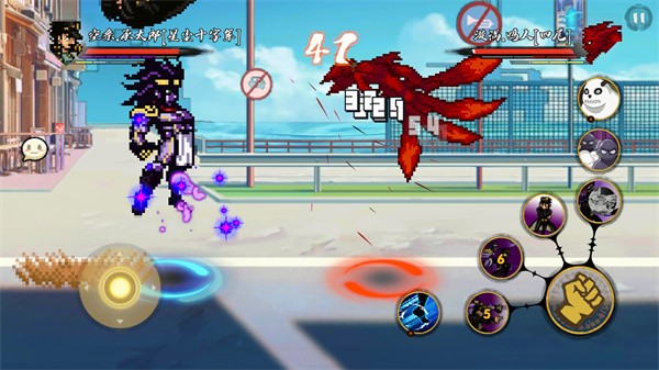 跨界对决1.061版本