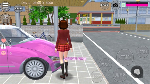 樱花校园模拟器2025最新版