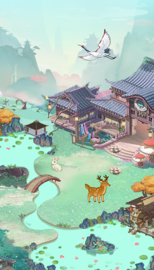 烟火人间红包版