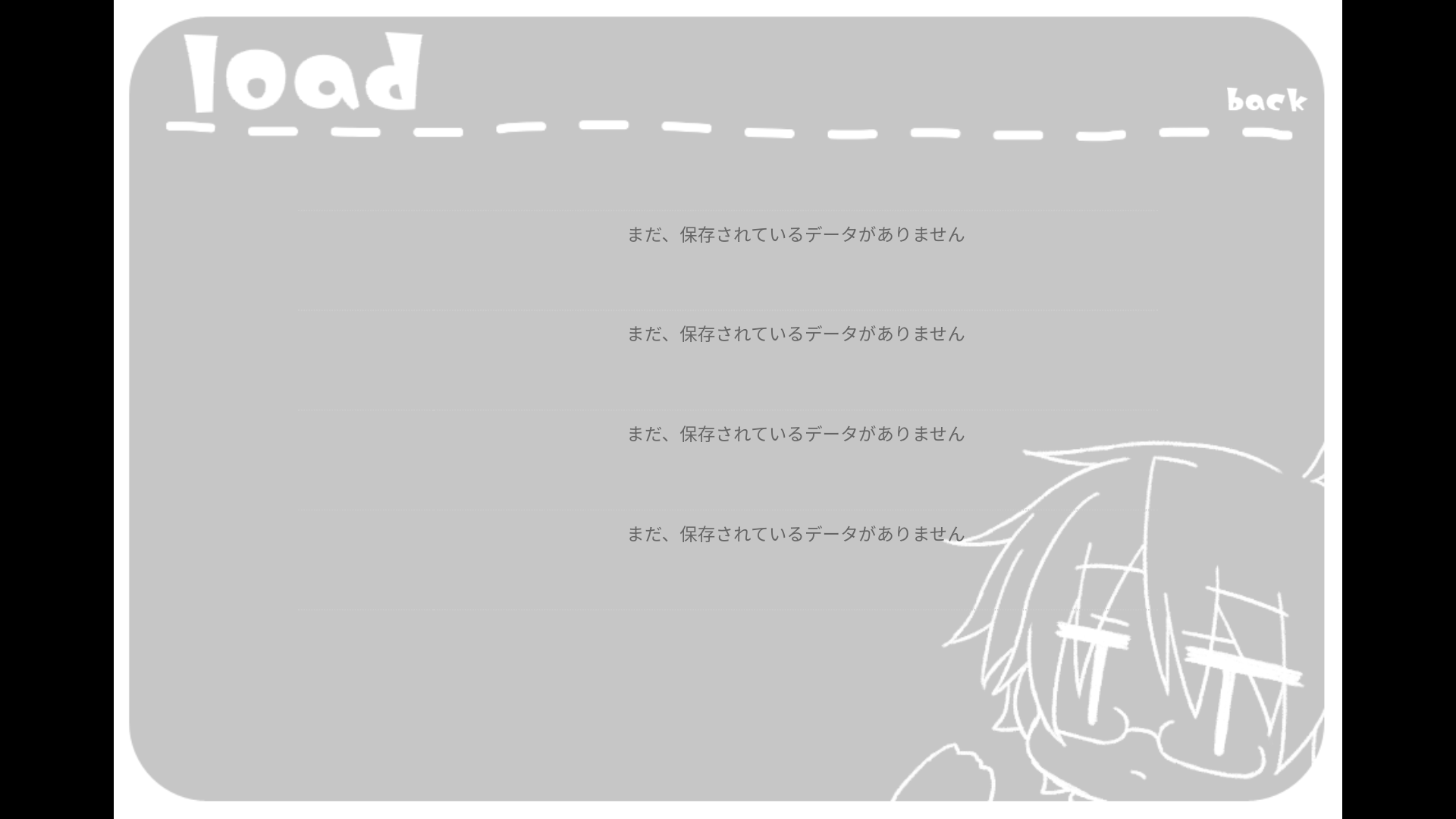 病娇君今天也很平静截图1