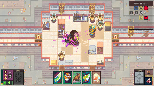 魔卡地下城安卓中文版截图3