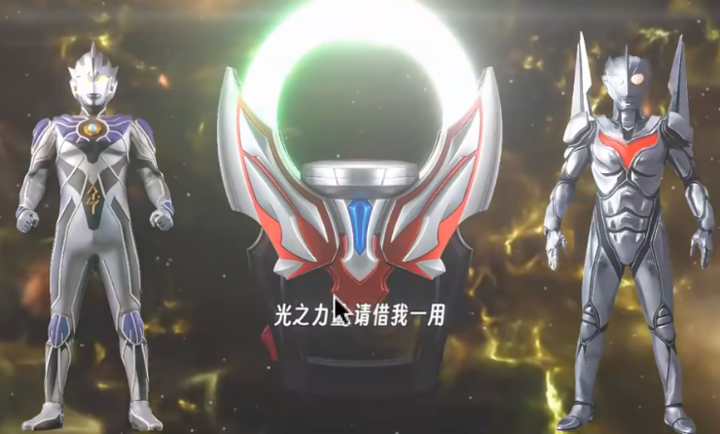 欧布圆环模拟器1.6最新版截图1