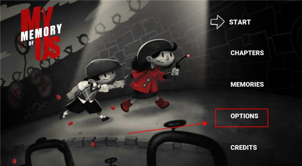 我对我们的记忆3.0版本截图3