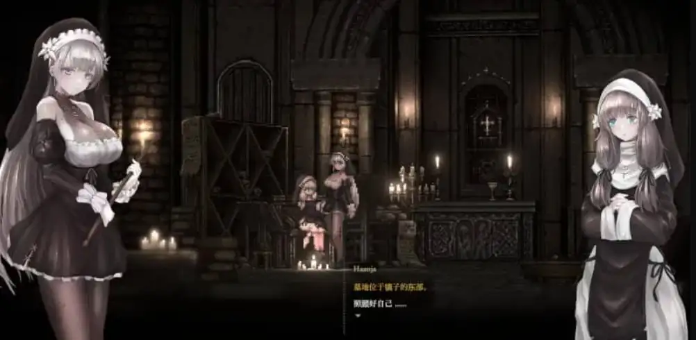 哥特少女勇闯恶魔城2安卓直装截图2