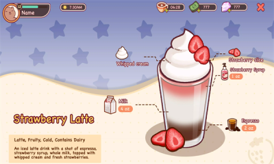 可口的咖啡美味的咖啡2026版截图1