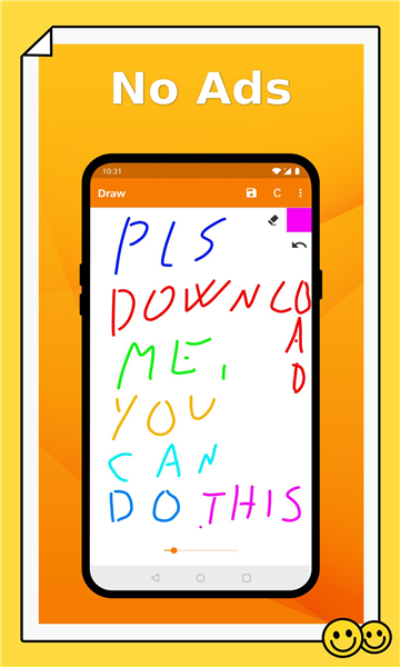 简易绘图app截图3