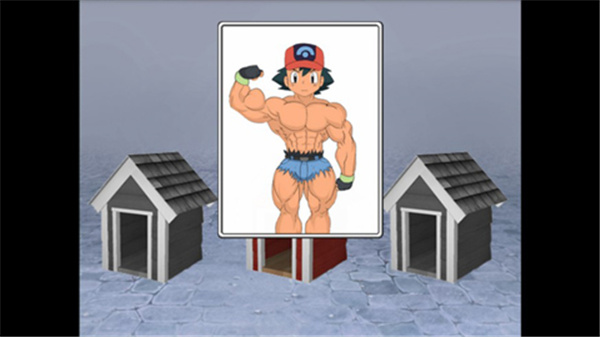 口袋人类最新版截图3