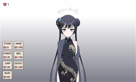 碧蓝档案妃咲触屏游戏