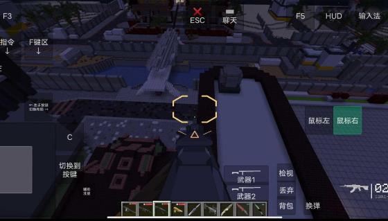 我的世界瓦瓦战区最新版截图1