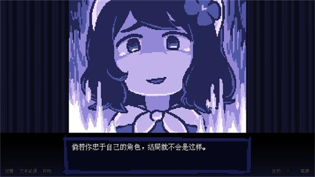 坏结局剧院安卓版截图3