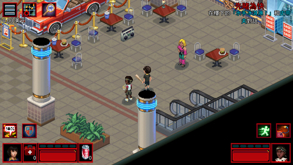 怪奇物语3安卓游戏截图1