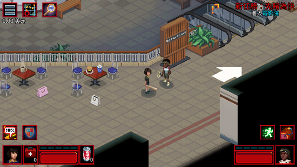 怪奇物语3安卓游戏截图2