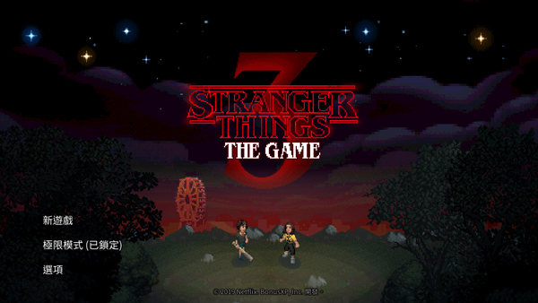 怪奇物语3安卓游戏截图4