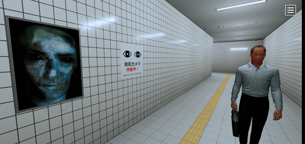 8号出口安卓手机版截图1