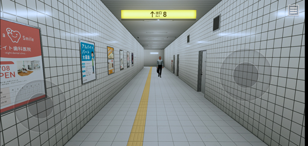 8号出口安卓手机版截图4