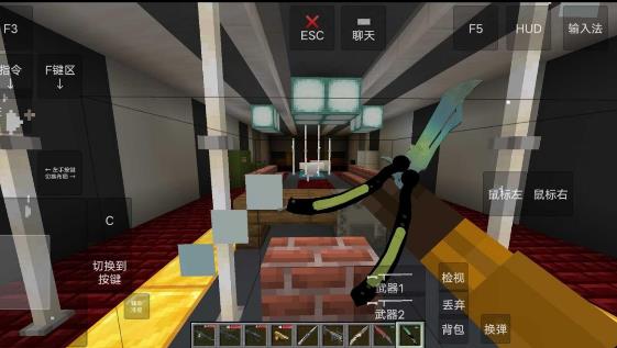 我的世界瓦瓦战区最新版