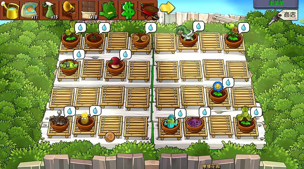 植物大战僵尸杂交版手机版3.14截图2