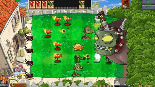 植物大战僵尸疯狂多元宇宙2.0最新版截图4