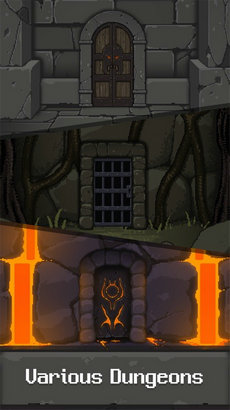 地牢幸存者截图1