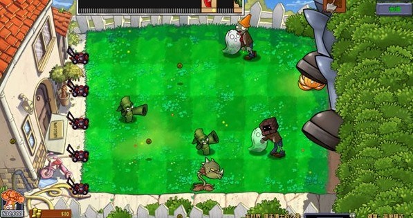 植物大战僵尸疯狂多元宇宙手机版