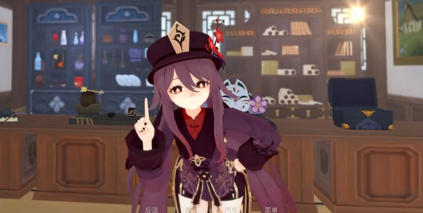 可莉的恶作剧3.0汉化版