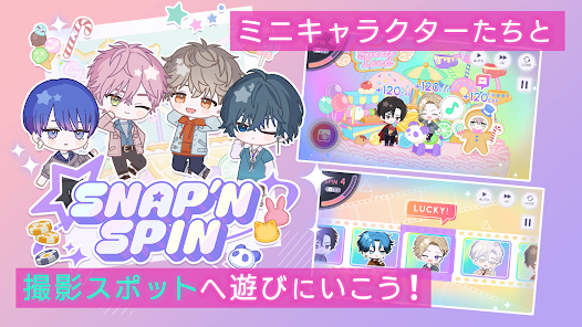 breakmycase汉化版截图1