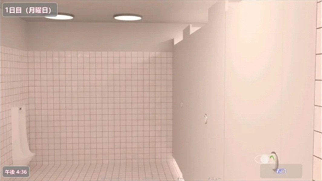 夏日小公园的公厕汉化版截图1