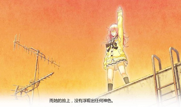 君与彼女与彼女之恋手机版截图2