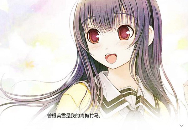 君与彼女与彼女之恋手机版截图4