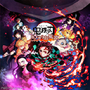 鬼灭之刃火神血风谭手机版