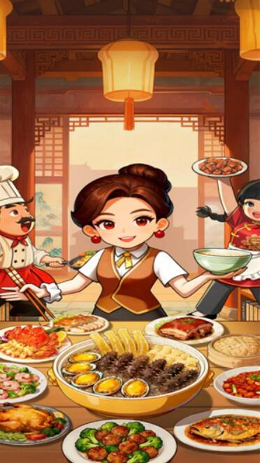 回村开饭店赚钱小游戏截图3