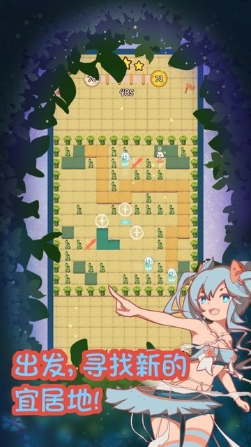 猫娘育成2最新版截图3