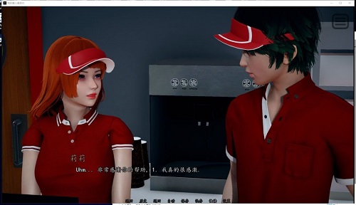 我的爱人是恶女安卓完整版截图2