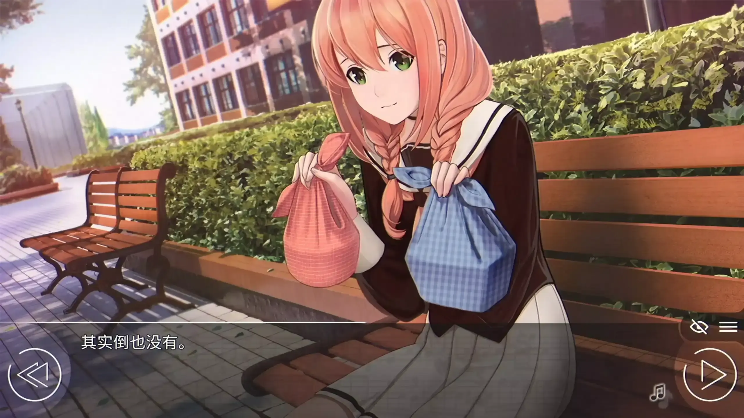 爱情金钱摇滚乐完整版截图3