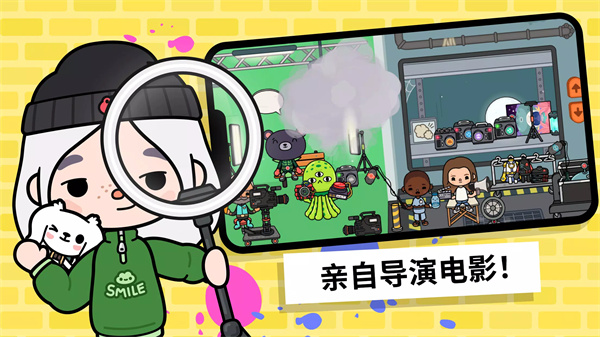 托卡世界2026解锁版截图3