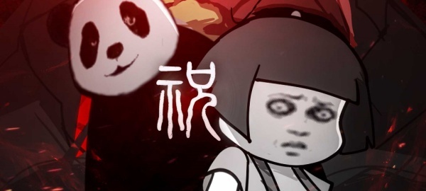 fnf祝模组3.0版本截图1