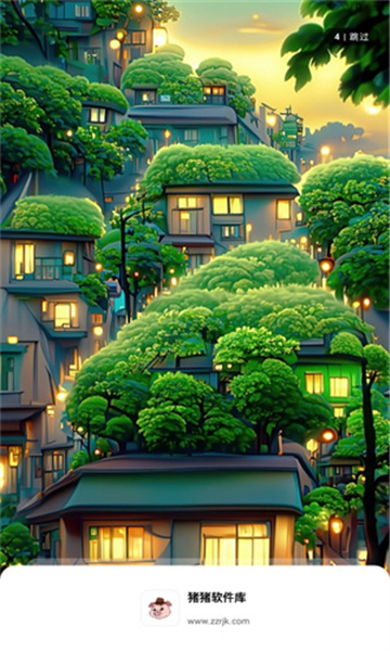 猪猪软件库2026最新版截图2