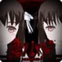 异常感染中文版